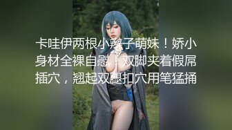 [MP4]约操大胸东北小少妇，骚货久经沙场口活一流，大胸水多干得超级尽兴-