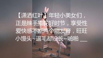 华裔女艺术家王佳怡精彩视频，眼泪，鼻涕，口水，胃液统统操出来了