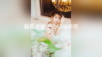 诱惑打飞机 欧美熟女 寸止挑战 撸管拍蛋训练 早泄治疗 废物羞辱等 带中文字幕 自收藏小合集【38V】 (12)