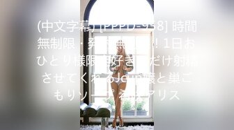 超漂亮~长腿女神【00后小蝴蝶】 (2)