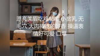 【自整理】P站ALEXANDRA C 调戏正在做饭的小姨子 在厨房地板后入   最新大合集【101V】  (48)