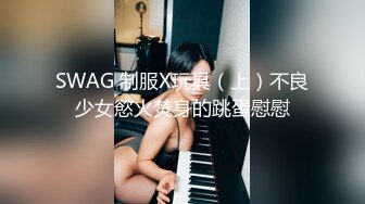 皇家华人 RAS-0154 懦弱小伙被打伤 召唤美女船长