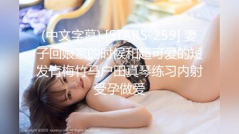 [MP4/11.G]第八弹~某温泉会所~环肥燕瘦美女如潮~沐浴更衣温泉戏水