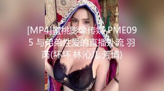 大二学舞蹈贫乳大长腿颜值美女啪啪，隔着牛仔短裤摸逼萝莉蹲，