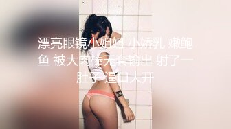 【重金购买OnlyFans福利资源】▶▶极品网红国产福利姬ღ下面有跟棒棒糖ღ〈NO.4〉