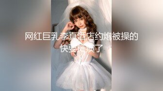 【新片速遞】 ❤️❤️约操良家人妻小少妇，黑丝美腿，眼镜御姐范，翘屁股求玩弄，大屌插入穴好湿，爽翻2K高清[1.94G/MP4/54:21]