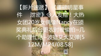 ❤️推特颜值情侣【XX4FREE】订阅私拍福利，吃喝玩乐啪啪，对着互慰