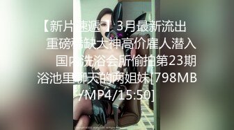 【新片速遞】&nbsp;&nbsp;极品女友❤️完美的后入炮架子，巴适得很❤️叫声非常凄凉风骚！[94M/MP4/01:21]