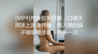 【后续】那些年 与前妻婚后初次时抽离挑逗（上部）