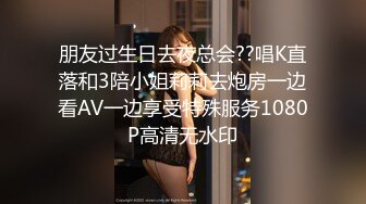 【新片速遞 】㍿▓ ♋最新地铁站三位高颜值好身材美女拉便便（无水印）【208MB/MP4/11:24】