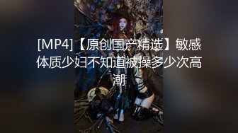 PR社萝莉风福利姬【沈娇娇(甜美小娇妾)】私拍视图，16套主题风格超大胆