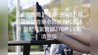 羞涩的80后良家妇女操起来真放心