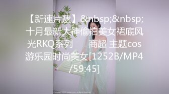 [MP4]花臂纹身社会姐！炮友激情操逼！抓着屌猛吸，打桩机骑乘位爆操