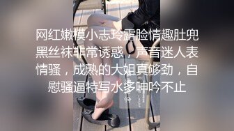 众筹购得摄影大师高端作品《罗颖传说中的VR虚拟女友》完美身材无遮挡完全展露2V2