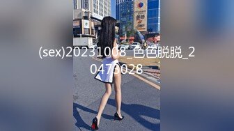 尝试SM的相本美纪072217_001