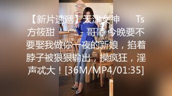 XSJHG-009 陆斑比 看个球赛被女友NTR 性视界传媒