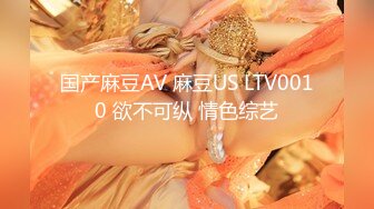 [MP4/1.1GB]小哥酒店約炮身材豐滿的女技師 換上情趣黑絲玩69吃鮑魚