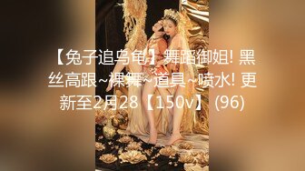 ✿粉嫩可爱小母狗✿狐狸尾巴少女心，小可爱小屁股里长出狐狸尾巴，清纯少女诱惑性感私拍，很乖巧可爱的外表下超反差