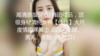 良家人妻下海，【喵一样的女人】田园摘菜，真空丝袜包臀，上得了厨房，下得了厅堂，去得了田园！ (4)