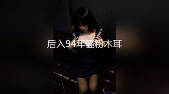 超顶绿帽大神】91小懒猫 调教母狗校花女友甄选 露出自慰取外卖惊呆小哥 共享极品娇媚女友 越漂亮越反差会玩