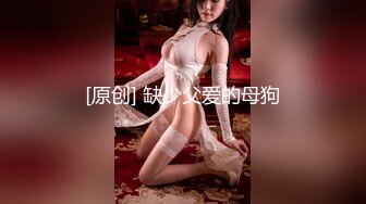 【甜美少女】性瘾萝莉惩罚调教“要坏掉了 拔出来 求求爸爸了求求爸爸了啊啊啊！～” 学妹犯了错误就要惩罚嘛