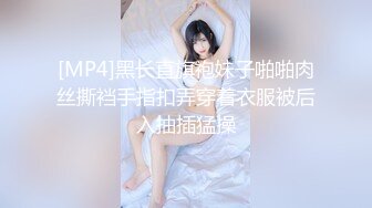 【JVID传媒】你的性感色女仆已上线，主任今天是要先.-