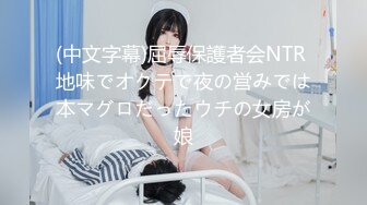 HPP-0018.玥可岚.与你日月谈恋爱.麻豆传媒映画x辣椒原创