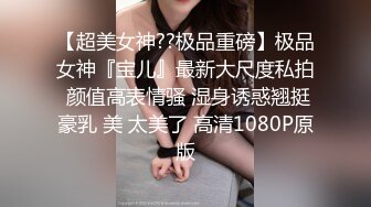 科技楼蹲守全景偷拍 快憋不住的小妹 刚进厕所就开始 掀裙子脱内裤