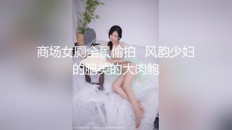 探花系列-约了个刚下海的可爱型女生