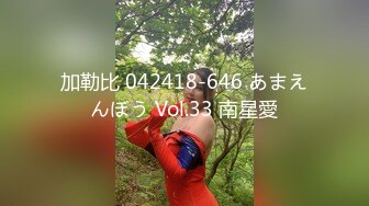 【中文字幕】JUY-720 我愛上了朋友的媽媽 川上奈々美(川上奈奈美)