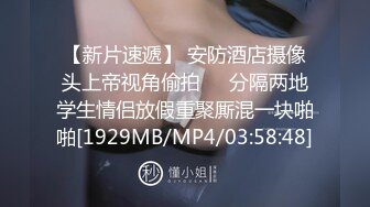 ?蕾丝拉拉?极品尤物气质百合女神〖乳名LLB〗同性才是真爱 在厨房和餐厅，被女主人支配玩弄的小狗