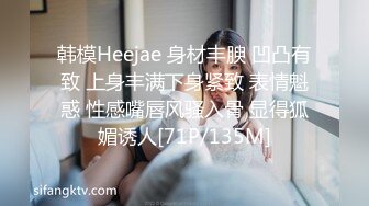 艾草没够的90未婚女