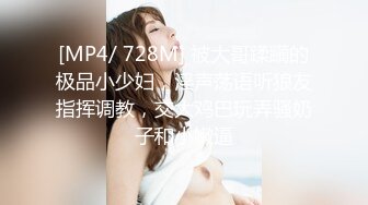 GS-606(h_101gs00606)[GOS]歌舞伎町整体治療院31