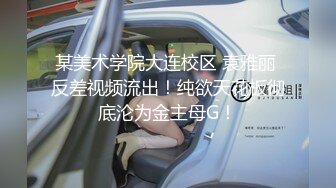 [MP4/ 585M] 漂亮美眉吃鸡啪啪 在家被大肉棒无套输出 身材苗条 鲍鱼粉嫩