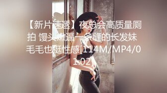 ?大长腿小姐姐?清纯反差女神〖Cola酱〗给你一次机会，你想射哪里？穿着白丝被粉丝猛肏，喜欢的点个赞赞~