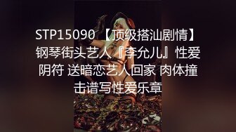 2024年，【超精品】气质素人小姐姐【琪琪】，无套啪啪过后，慵懒性感的状态好迷人