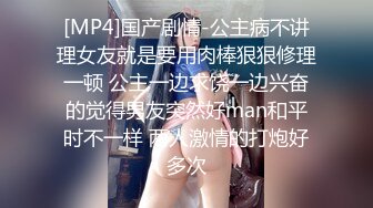 极品美乳人妻『kyara_sss』 奶子又大胸型又好看，还特么巨骚，被操的时候喜欢说淫语，巨顶！美乳丰臀超反差5 (2)