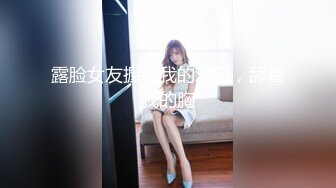 欲女化妆师误入AV片场，资深男优传授性爱技巧林思妤