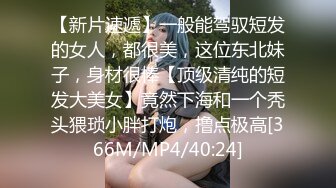 极品女神诱惑！【恩熙熙 恩允儿】直播合集 【205V】 (121)