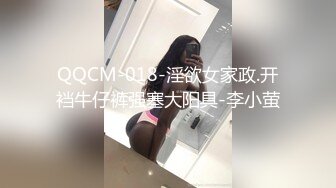 极品身材美乳网红『苏苏小公主酱』宅男御姐女神完美身材户外露出极品甄选