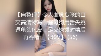 91YCM-027.闵闵.新婚之夜羞辱妻子.91制片厂