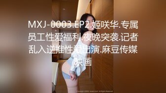 有完整版结过婚的短发良家人妻出轨