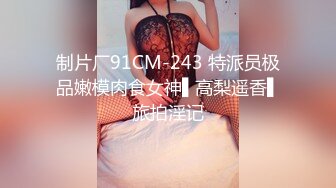 [原創錄制](sex)20240203_轻舞魅影