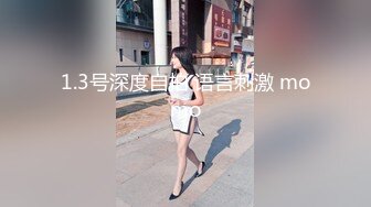 江苏妹子清绾颜值炸裂被迫下海大秀