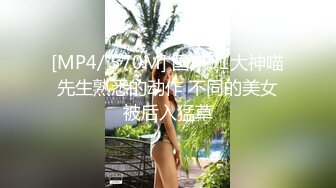 水灵灵的黑丝御姐，内裤都没来得及脱