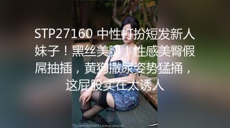 妈妈桑一样可以很火辣，风情万种的熟女，魅力不可挡，极品丰满身材诱人蜜桃臀，旋风口活儿，3P前仆后继  爽！