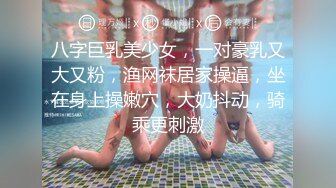 调教熟女妈妈 脚在抽搐 痒痒 爽不爽 受不了了 知道自己喷了几次 被两小伙调教成一个会喷水的母狗