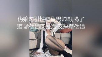 2023-9-29新流出酒店偷拍❤️白天玩累的情侣早睡早起被女友粉色的睡衣撩拨着原始的冲动来一发晨炮