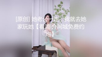 房客手头拮据无奈委身房东