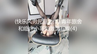 巨乳精靈母娘催眠 2